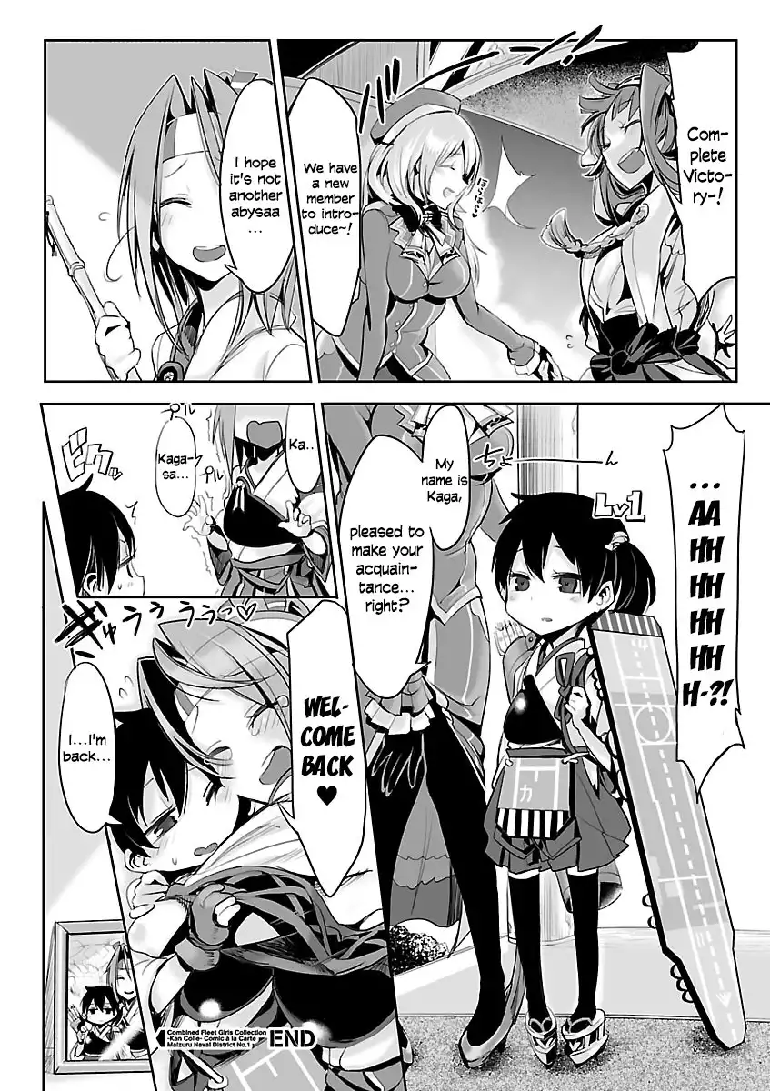 Kantai Collection - Comic a la Carte - Maizuru Chinjufu Hen Chapter 10 14